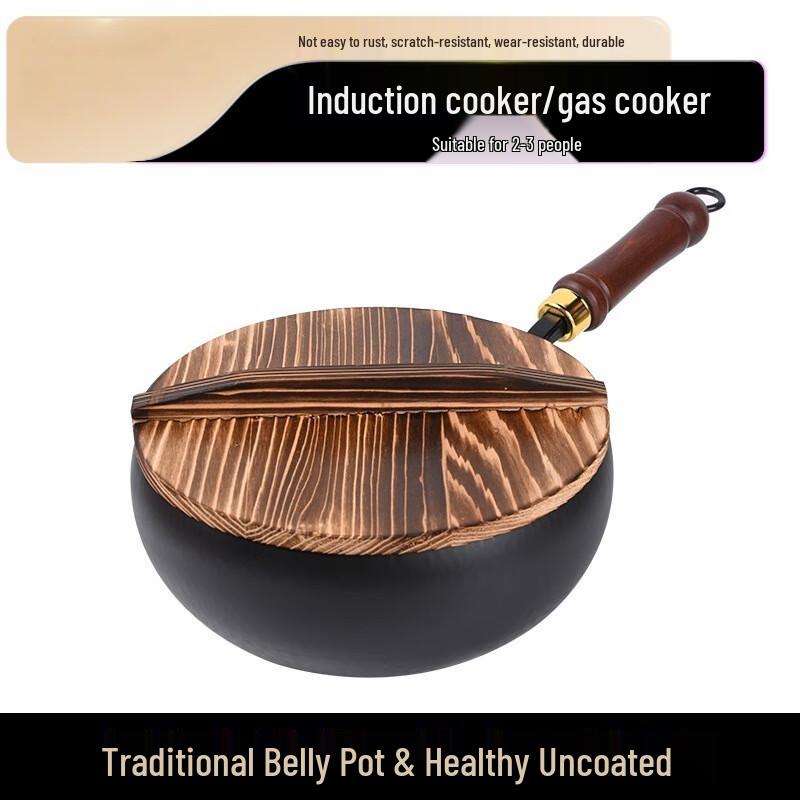 Lilang Hammered Cast Iron Wok with Wooden Lid