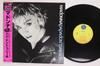 12-дюймовая пластинка MADONNA Papa Dont Preach P3603 SIRE 1986 Япония Obi Поп Б/у
