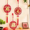 Wood Fu Character Pendant with Tassel Chinese Knot Pendant  Background Wall