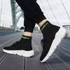 Unsex Sneakers Super Light Fly Weave Breathable Sleeve Socks Camouflage EVA Soles Casual Sneakers Outdoor Running Shoes