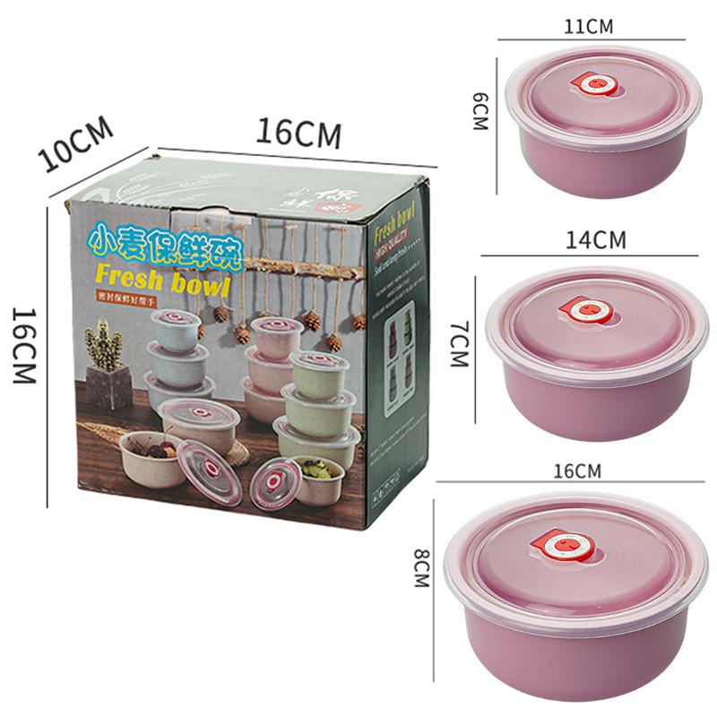 Wheat Straw Set Bowl Household Refrigerator Storage Bowl High Value Plastic Sealed Fresh-keeping for Microwave Storage Container