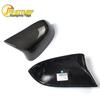 BMW X5M/X6M F85/F86 Carbon Fiber Rearview Mirror Cover Replacement
