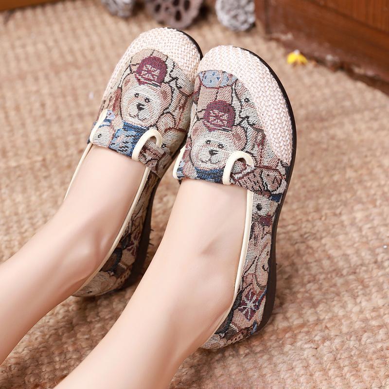 Женские парусиновые туфли-лодочки на плоской подошве с цветным полосатым узором, удобные повседневные мокасины Uppe для ношения в течение всего дня