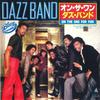 7-дюймовая пластинка DAZZ BAND - On The One For Fun / Just Believe I VIPX1694 MOTOWN 1983 Япония Соул/Фанк Б/У