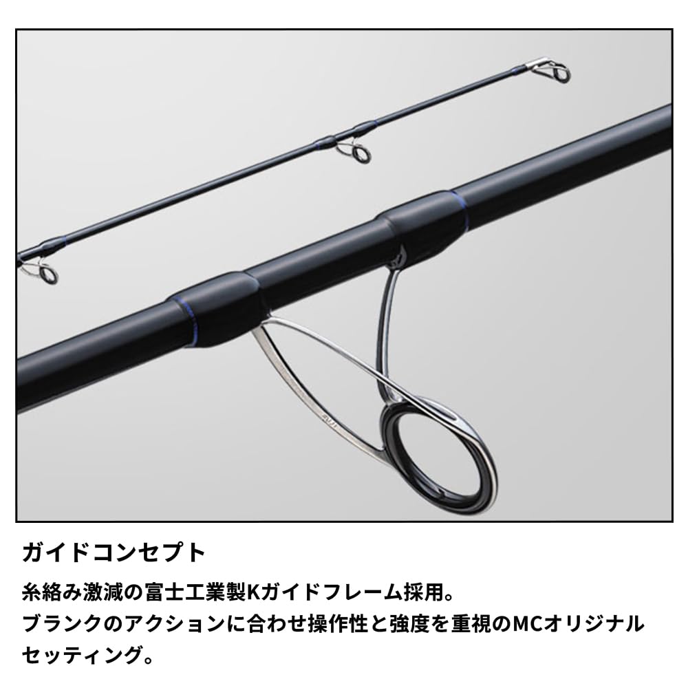 Major Craft Shore Jigging Rod 24 Solpara Light Shore Jigging Model SPSJ-942ML/LSJ