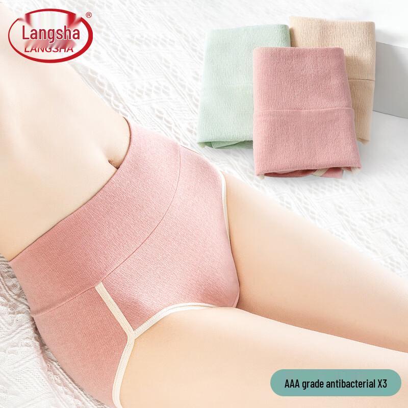 Langsha Women's High-Waist Tummy Control Antibacterial Cotton Briefs - 3 Pack