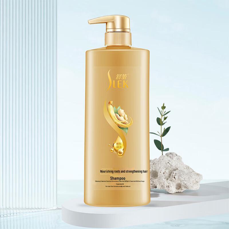Shulei Ginseng & Ginger Anti-Breakage Strengthening Shampoo