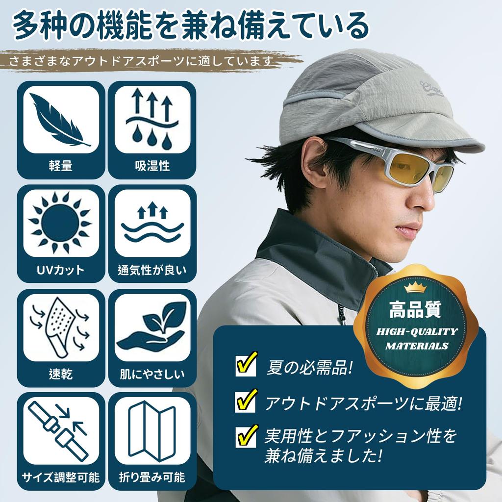 Clape Short Brim Cycling Cap with Inner Short Helmet Sports Cap Brim, Brim, Inner, Summer, Outdoor, Cycling, Logo, Adjustable, Lightweight,