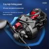 GW Guangwei Fuguan 9-Axis Magnetic Brake Baitcasting Reel