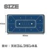 ENN LLC Poker Mat for 8 Rubber Table 40x80cm Players, Mat, (Blue)