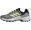 Adidas Terrex Swift R3 Goretex ботинки трекинговые