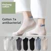 5 пар мужских летних сетчатых тонких 7A коротких антибактериальных и дезодорирующих носков-лодочек