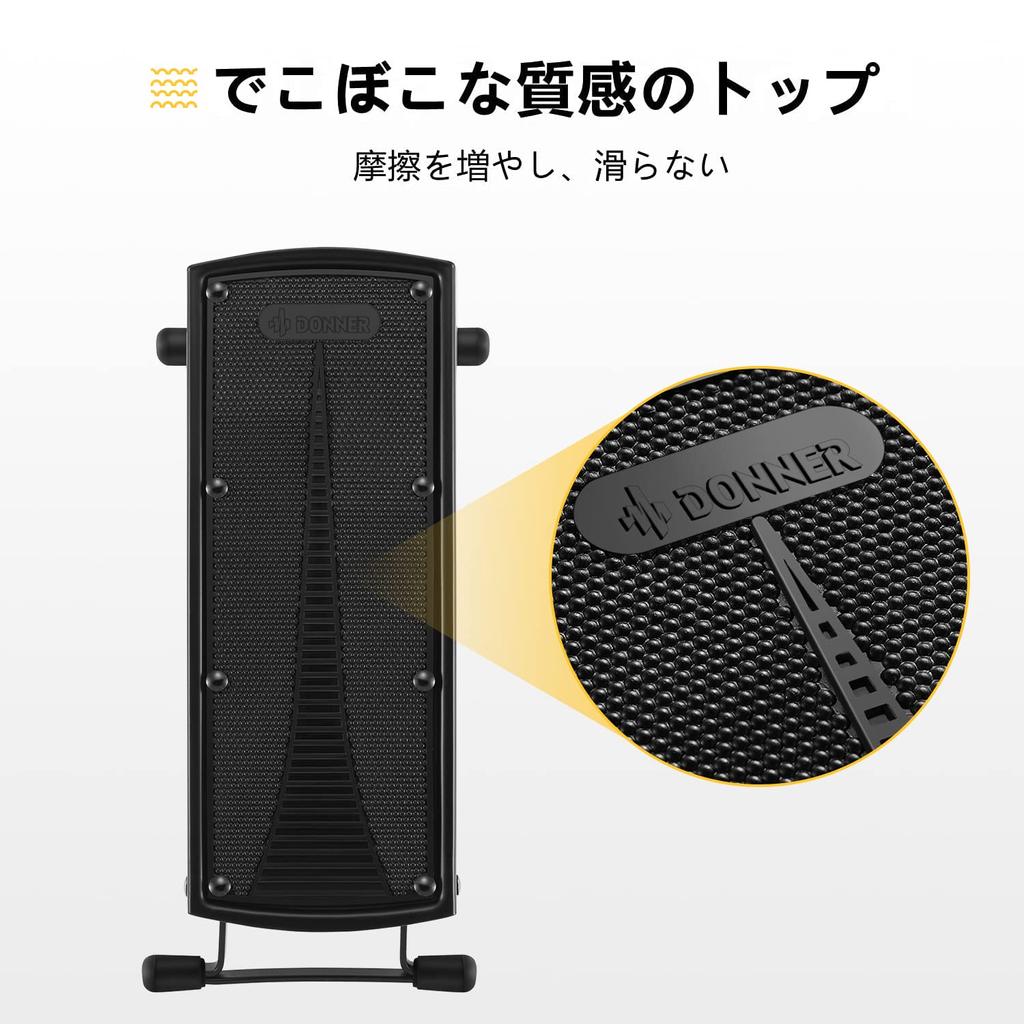 Donner Подставка для ног для гитары, 6 регулируемых по высоте, складная подставка для ног, железная, трудно скользить (черный)