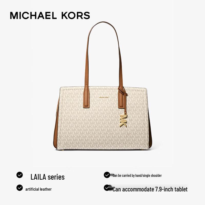 Michael Kors Средняя сумка-тоут Laila