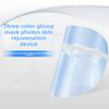 Бытовой фототерапевтический лицевой спектрометр Лицевая трехцветная маска Косметологический прибор Фотонная маска Прибор Tongyan LED для омоложения кожи
