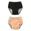 Adult Incontinence Pants for Leakage Cotton Breathable Reusable Urine Absorbing Underpants L