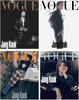 VOGUE Korea Magazine 2023 October Jung Kook K POP, K STAR, K FASHION