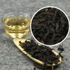 2023 Wuyi Da Hong Pao Rock Tea, Dahongpao Fujian Big Red Robe Chinese Yan Cha