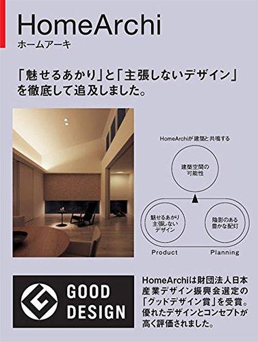 Panasonic HomeArchi Footlight Lighting Equipment LGBJ71000 [Construction Required]