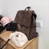 Модный женский рюкзак из мягкой кожи: 2023 Колледж и Путешествия, Корейский и Японский Стиль, Вместимость для 16-дюймового ноутбука
