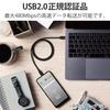 Elecom USB-кабель типа CC - USB 100 Вт Компактный разъем Совместимость с USB Power Delivery Сертифицированный продукт Черный Совместимость с iPhone 16 (USB
