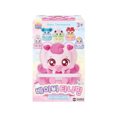 Catch! Teenieping Фигурка серии детских стульчиков Baby Teenieping (случайный) (3 варианта)