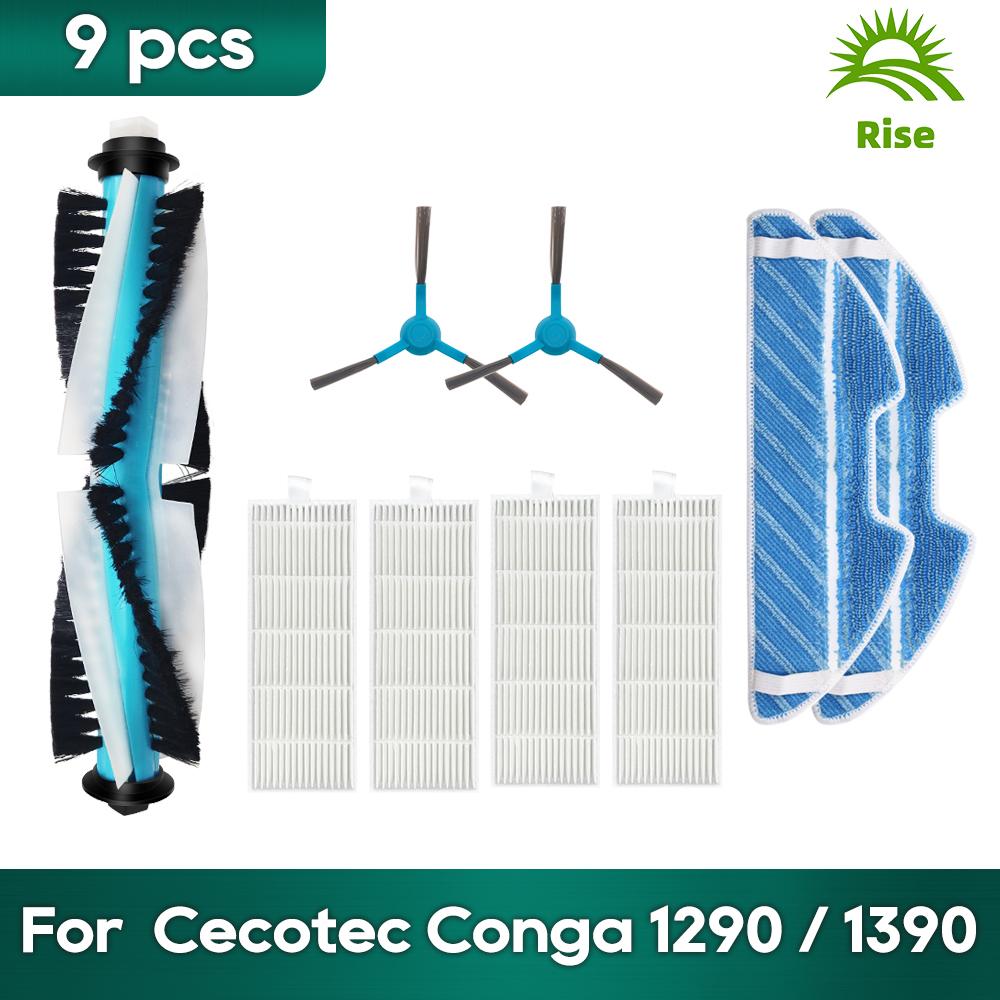 Совместимо для Cecotec Conga 1290 / 1390 / 1590 Робот-пылесос Запасные части Роликовая щетка Тряпка Насадка для швабры Ткань Hepa-фильтр