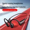 Костная проводимость Bluetooth-гарнитура FAMUE M5