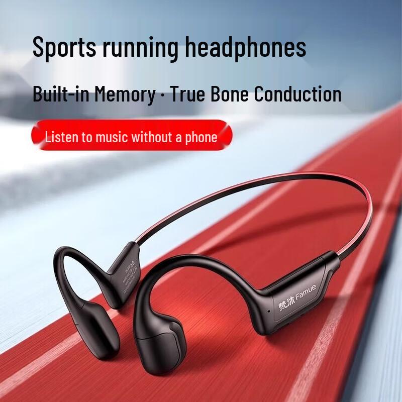 Костная проводимость Bluetooth-гарнитура FAMUE M5