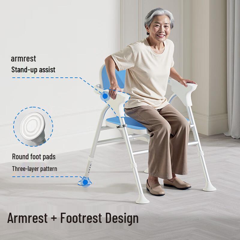 Foldable Adjustable Anti-Slip Bath and Shower Chair
