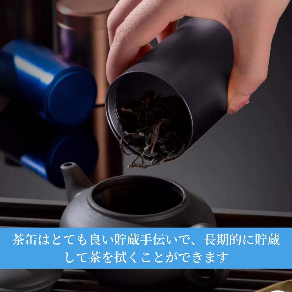 Liroyal Tea Caddy, 150ml Stainless Steel Canister for Coffee and Tea, Airtight, Light-Blocking, Preserves Freshness, Dishwasher Safe, Gift, Includes