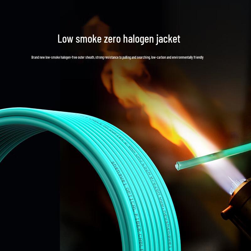 Shengwei 10 Gigabit Multimode LC-LC Fiber Optic Patch Cable