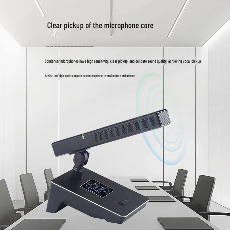 HuiDu UH-628L Wireless 1-to-8 Microphone System (CN version)