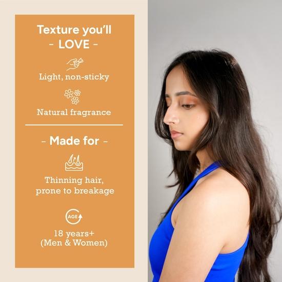 Сыворотка для роста волос CITTA | Стимулирует рост волос, активирует фолликулы и предотвращает истончение | Биотин, масло розмарина и пажитника | 50 мл