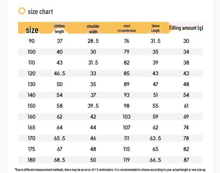 Balabala Kids' Lightweight Down Jacket