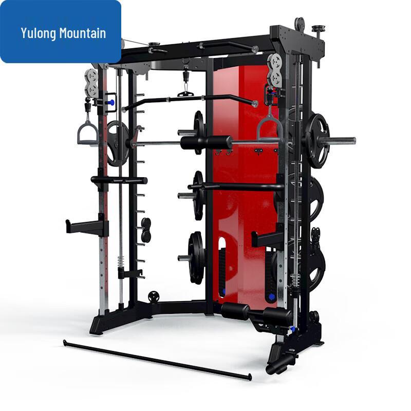 Multi-functional Smith Machine Commercial Integrated Trainer