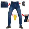 Джинсы для верховой езды Four Seasons Rider Off-Road Wrestling Pants