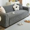 Чехол для дивана Stretch All-Inclusive Universal Cover Lazy Anti-Scratching Integrated Sofa Cover Four Seasons Universal