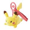 Center Original Mascot Ten Ganbariya Pikachu Pokémon [Domestic] "Ten Pokémon Colors"