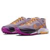 Nike Air Zoom Terra Kiger 8 Purple Smoke Total Orange Women's Sneakers Casual DH0654-501