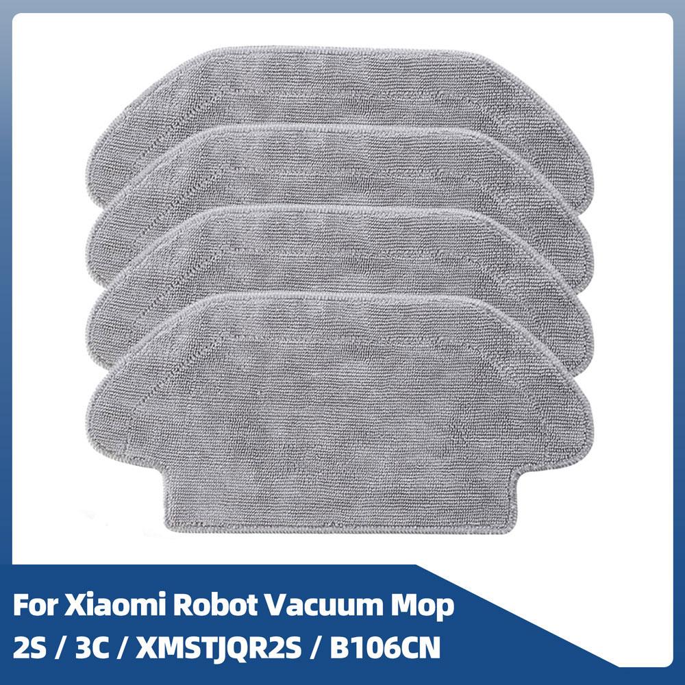 Для Xiaomi Mi Robot Vacuum Mop 2S / 3C / XMSTJQR2S / B106CN запасные части аксессуары основная боковая щетка фильтр Hepa тряпка для швабры