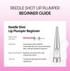 VT COSMETICS Reedle Shot Lip Plumper (2 типа) 4,3 г