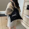 Shoulder Crossbody Bag High Grade Sweet Cool Hottie Underarm Bag Elegant Shoulder Bag