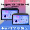 Car Radio Android Auto Carplay For Peugeot 308 308SW 408 2010-2016 Multimedia Player Head Unit Stereo GPS Navigation BT WIFI 1+16GB
