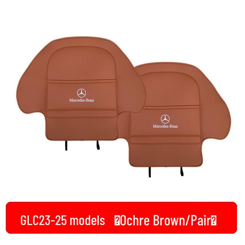 Защитные коврики от пинков для задних сидений для модифицированных интерьеров Mercedes-Benz