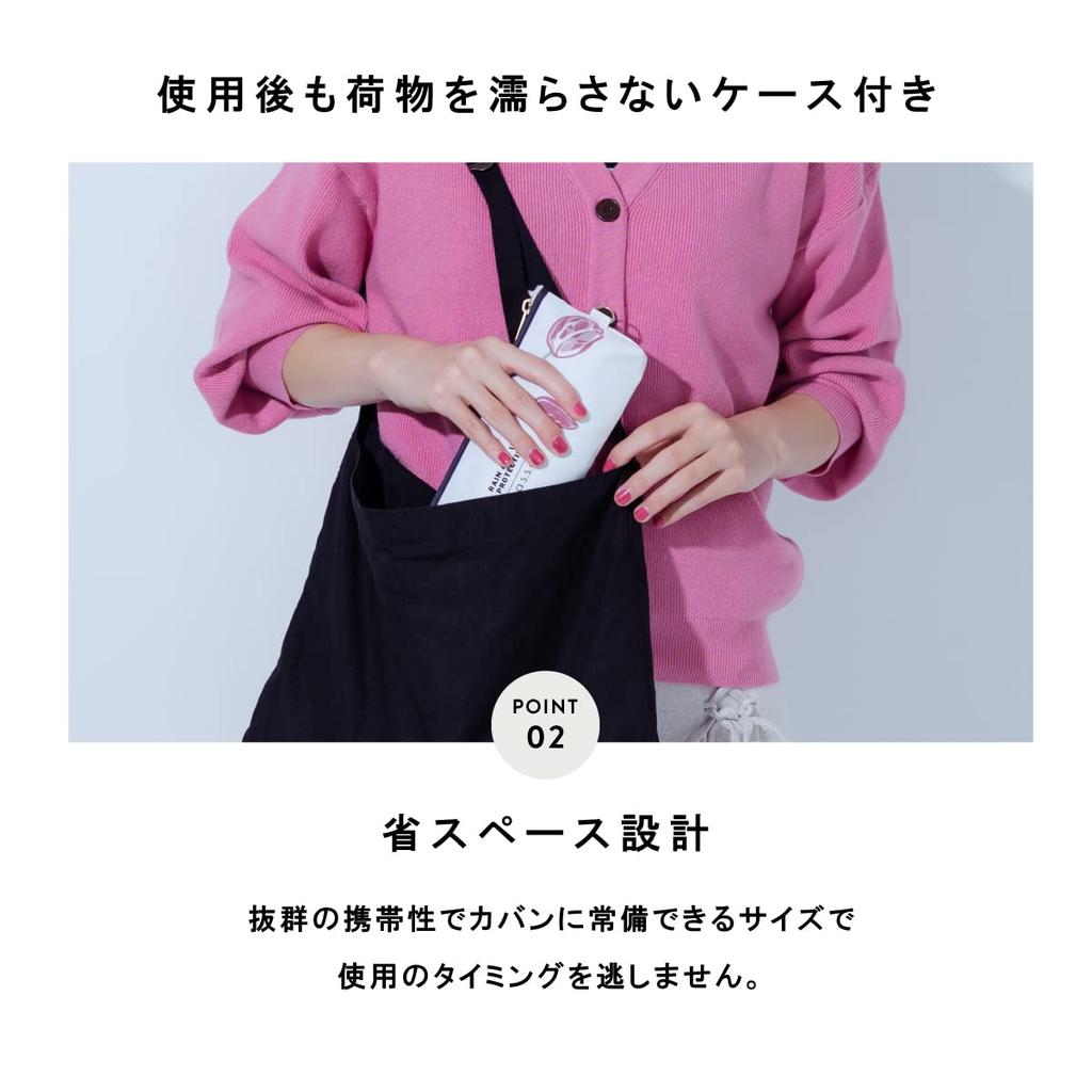 Folding Super Water Striped A.s.s.a Women's Umbrella, Lightweight, 50cm, Compact, Umbrella, Repellent, Stylish, (RM224/MOCHA)