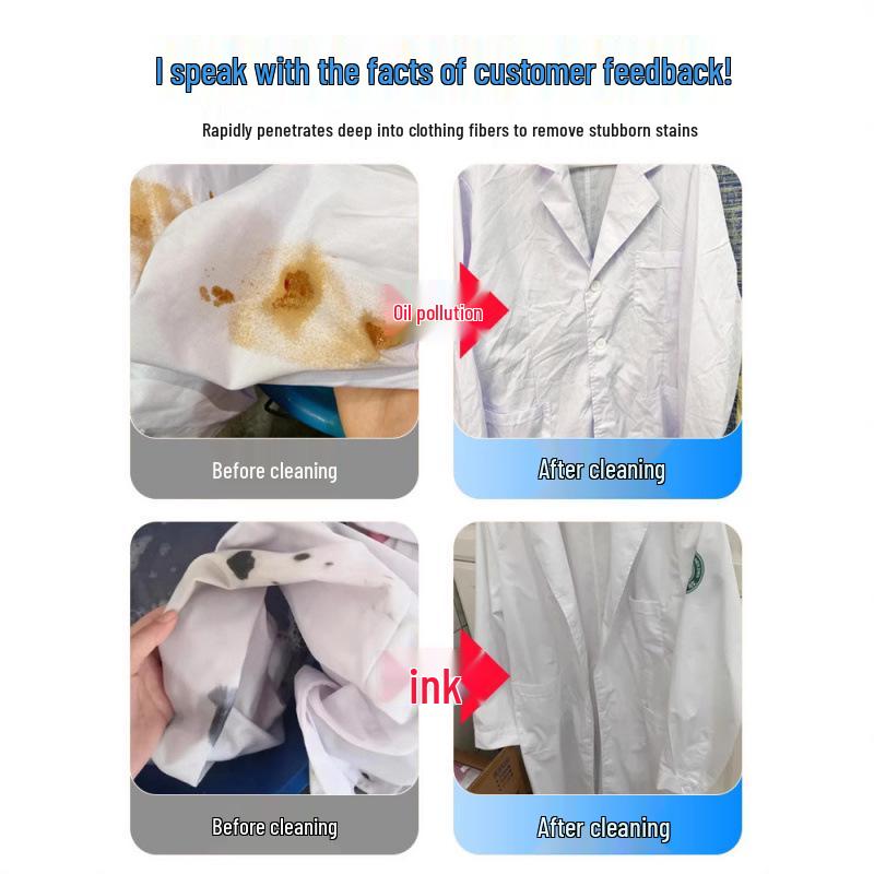 Стиральный порошок для белых вещей: Пятновыводитель для формы – Удаляет пятна от лекарств и чернил, Очищает и отбеливает за одно замачивание