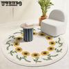Living Room Circular Carpet Dirt Resistant and Wear-resistant Floor Mat Bedroom Easy To Maintain Bedside Carpet