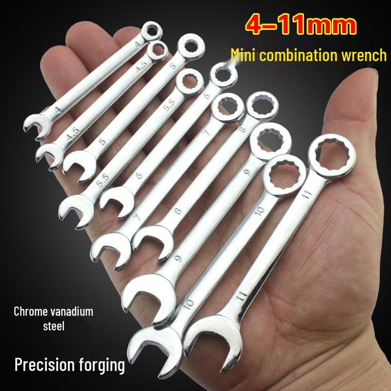 Мини Набор Метрических и Дюймовых Гаечных Ключей 4-11 мм Накидные/Рожковые