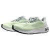 Under Armour Hovr Machina 3 Daylight 2.0 Cn 'Серый Зеленый' Женские 3026263-100